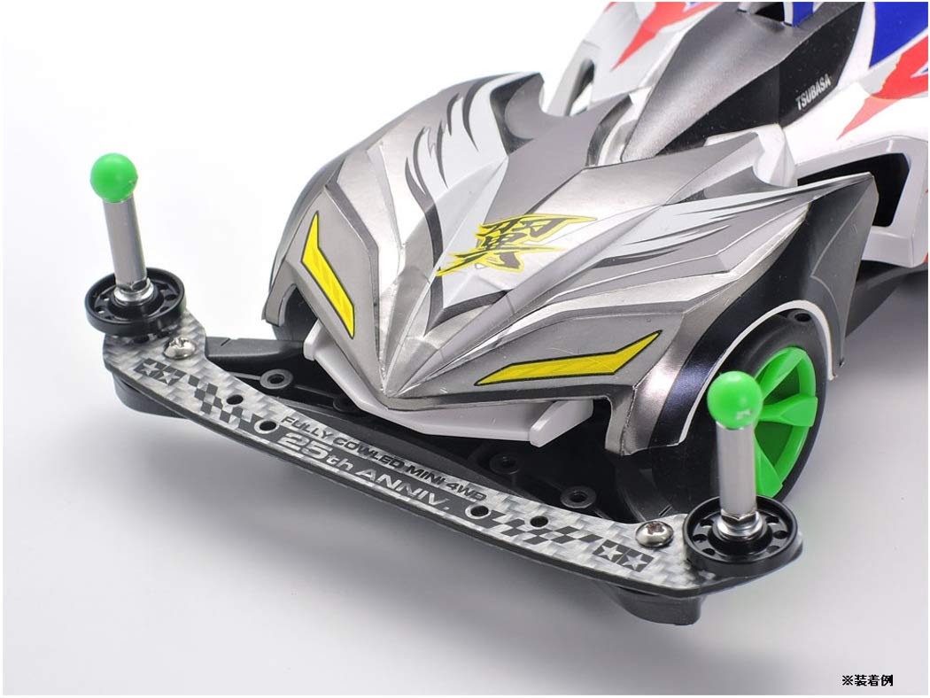 Amazon | タミヤ ミニ四駆限定商品 HG カーボンフロントステー (1.5mm