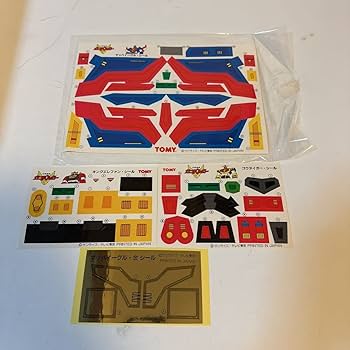 Amazon.co.jp: ミラクル合体 ガンバルガー 元気爆発ガンバルガー