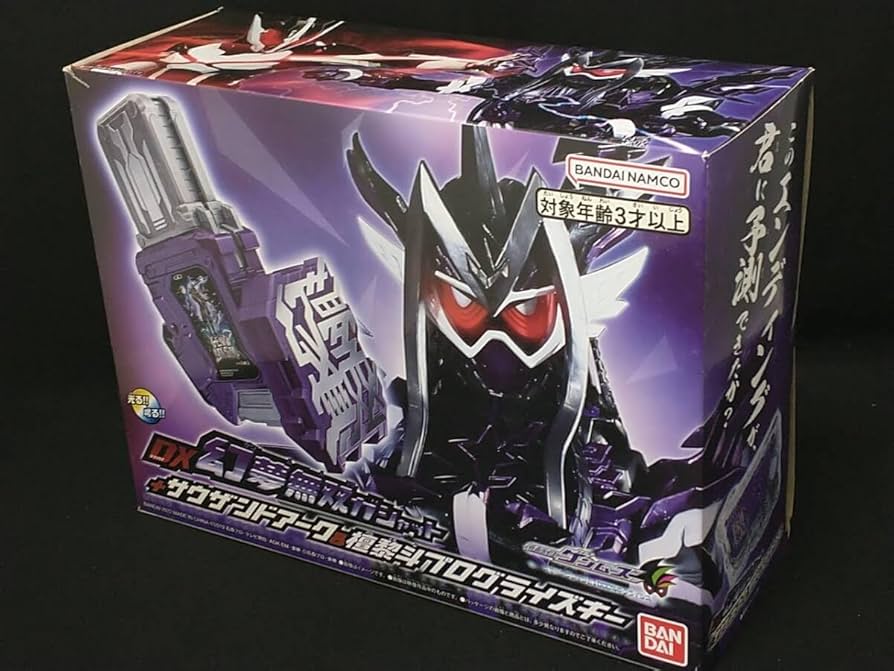 Amazon | 仮面ライダーゲンムズ DX幻夢無双ガシャット+サウザンド