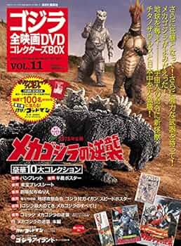 61ZiegnrUrL._AC_UF350,