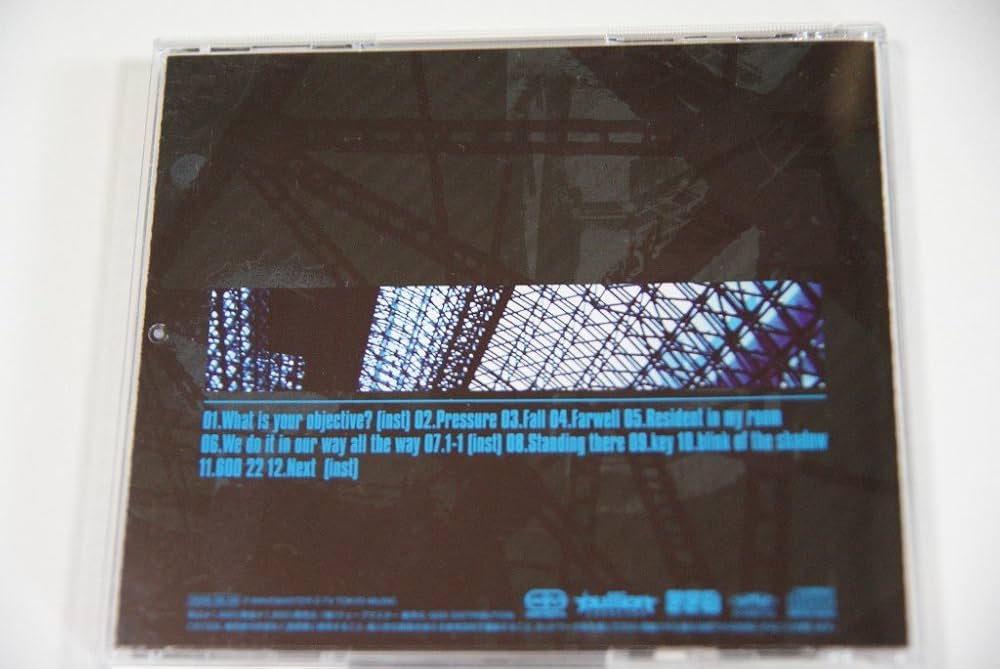 Amazon.co.jp: Never Turn Out the Light to