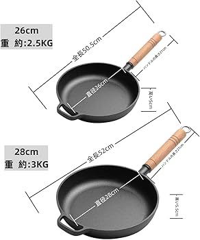 Amazon｜鉄製フライパン フライパン 鋳鉄製 キッチンフライパン 鉄鍋
