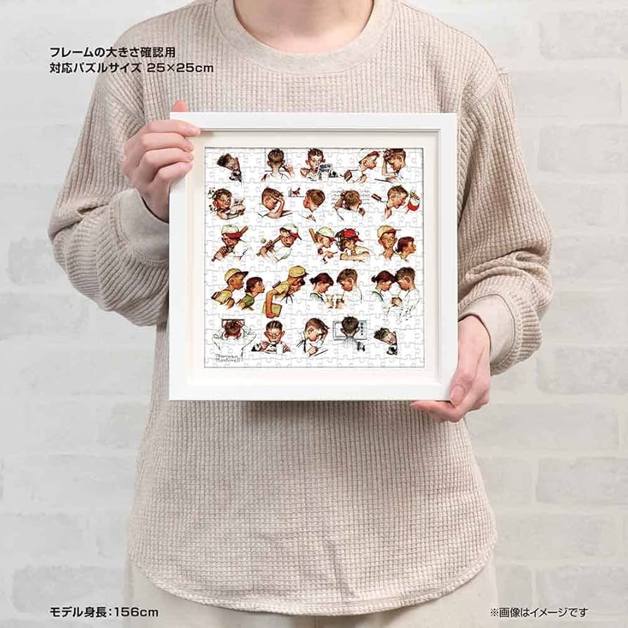 Amazon | 306ピース ジグソーパズル ノーマン・ロックウェル 少年の一
