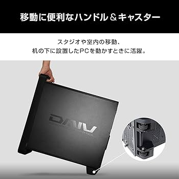 Amazon.co.jp: mouse クリエイター デスクトップパソコン DAIV(Ryzen 7
