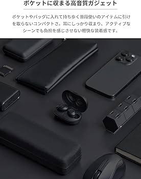 Amazon.co.jp: ラディウス radius HP-T250BT ノイズキャンセリング搭載