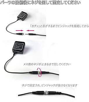 Amazon | NⅡ-set：ACマルチ充電器【5以降のiPhone用】【Android
