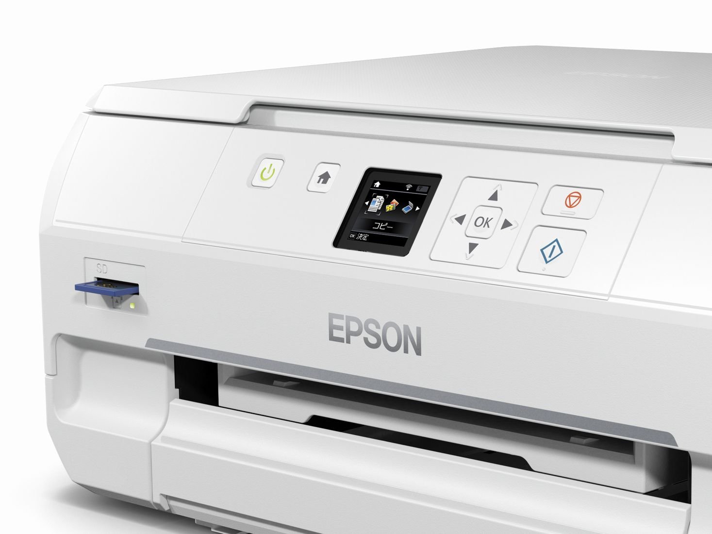 Amazon.co.jp: 旧モデル エプソン プリンター インクジェット複合機