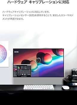 Amazon.co.jp: LG エルゴノミクス スタンド モニター ディスプレイ