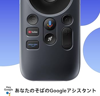 Amazon.co.jp: RayNeo Pocket TV ストリーミングメディアプレイヤー HD
