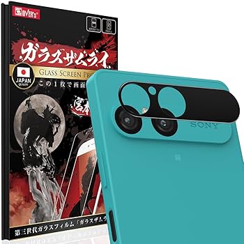 Amazon.co.jp: ガラスザムライ Xperia 10 Ⅶ 用 カメラフィルム レンズ