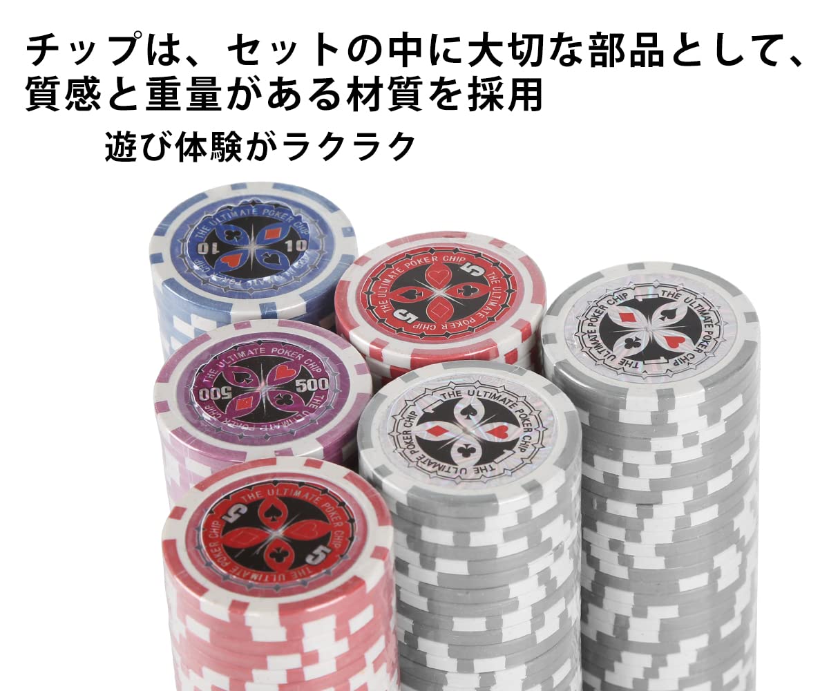 Amazon | Generic ポーカーセット チップ 500枚 数字入り トランプ2