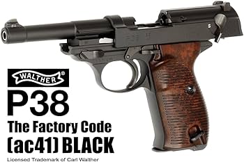 Amazon | マルゼン ワルサーP38 AC41ブラックモデル 18歳以上ガス