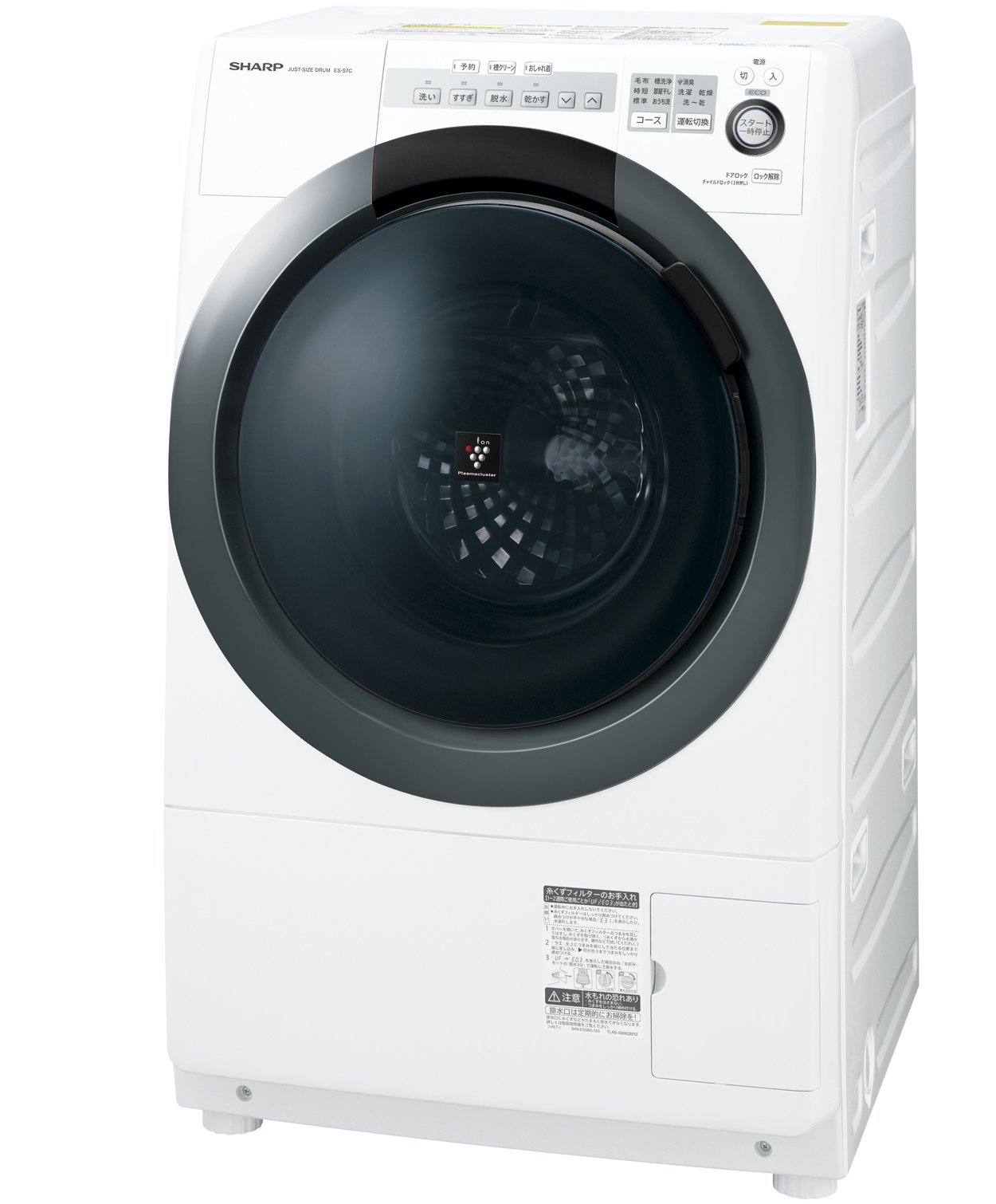 Amazon | シャープ SHARP コンパクトドラム 左開き ES-S7C-WL 洗濯