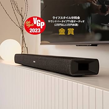 Amazon.co.jp: デノン サウンドバー デュアルサブウーハー内蔵 Dolby