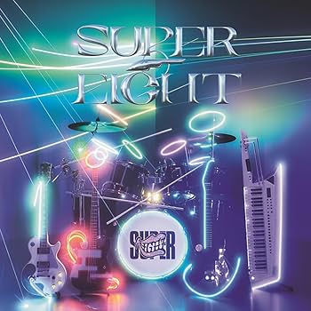 Amazon.co.jp: 【メーカー特典あり】「SUPER EIGHT」(3形態セット) (CD