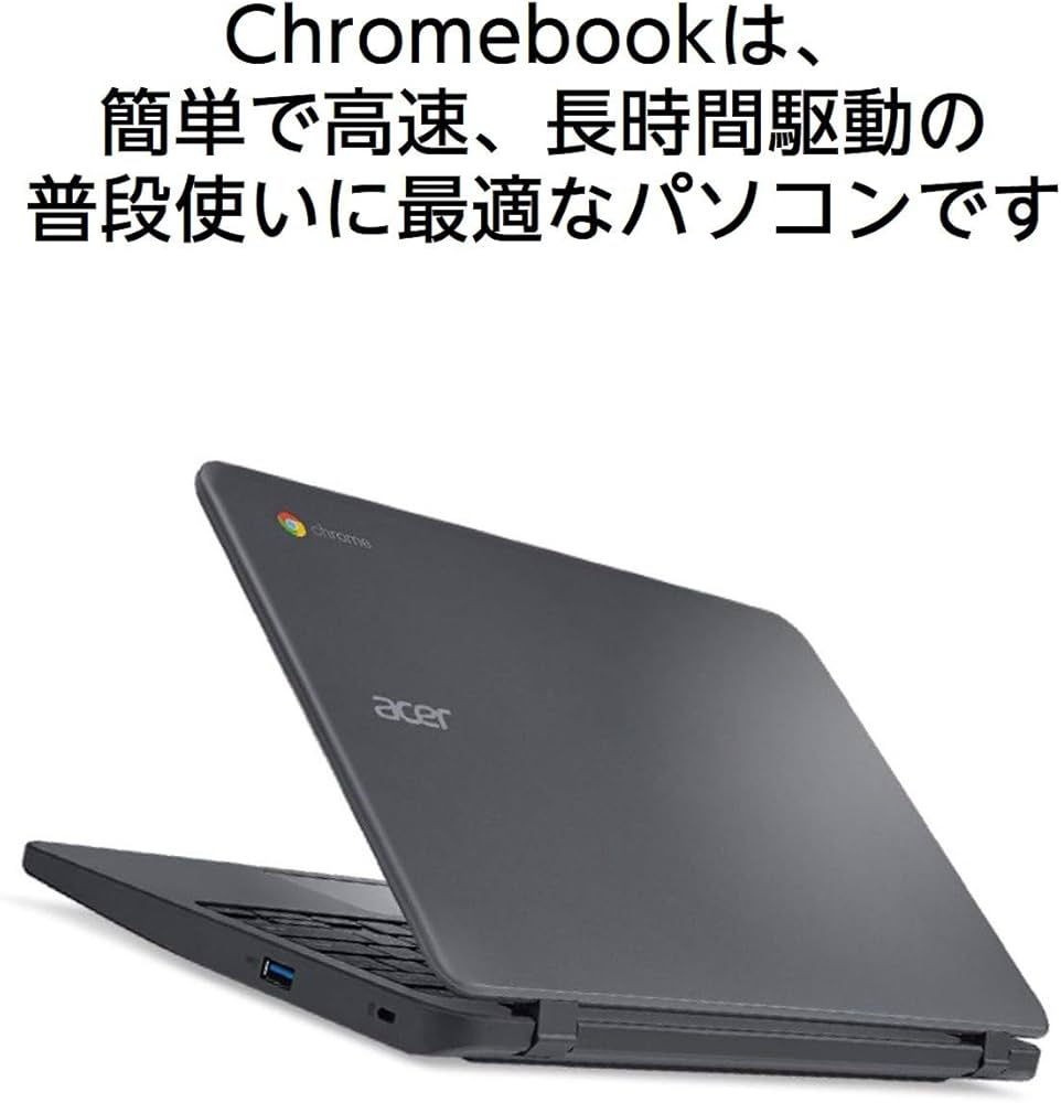 Amazon.co.jp: Acer Chromebook 11 N7 C731-F12M (Celeron N3060/2GB