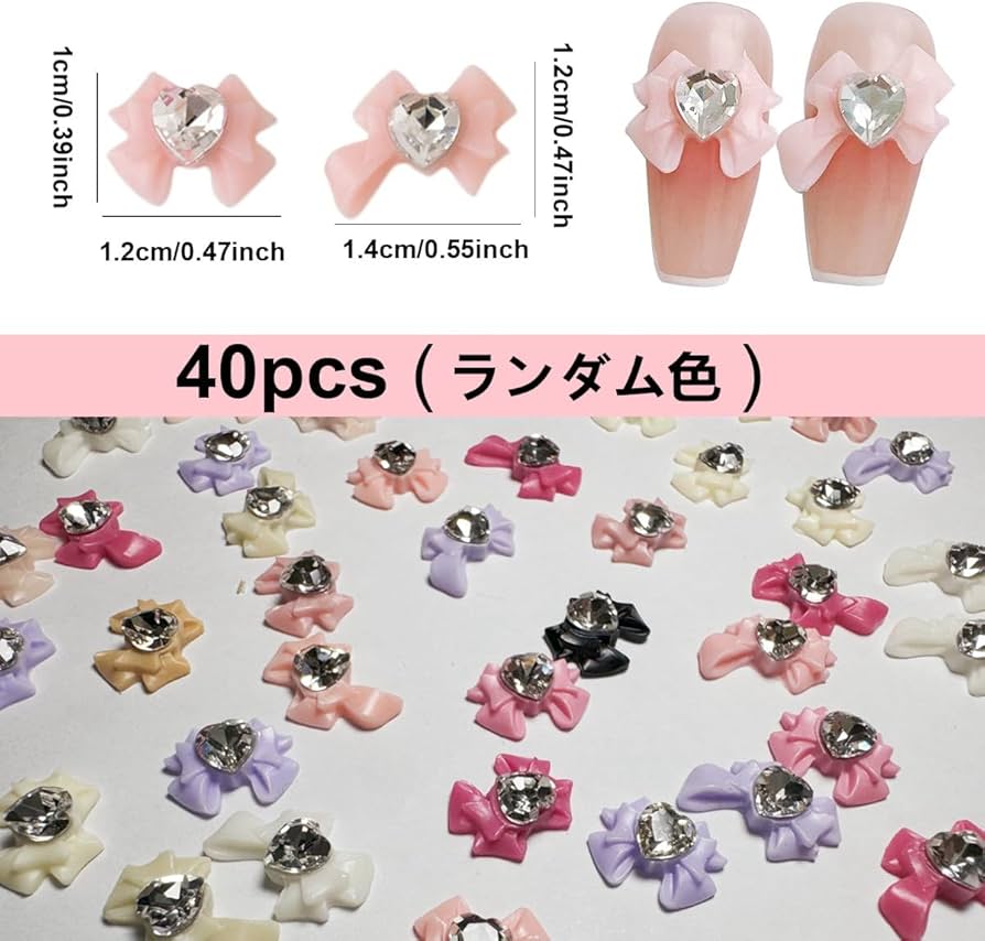 Amazon.co.jp: ネイルパーツ リボン 約40個セット 3d 立体 蝶結び