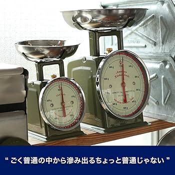Amazon｜ダルトン(Dulton) キッチンスケール H.GRAY クッキング はかり