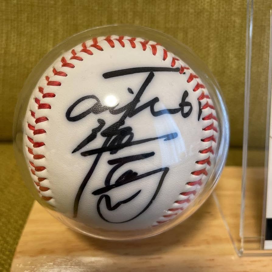 Amazon.co.jp: 平良海馬直筆サインボールと銀箔サインカード、ケース