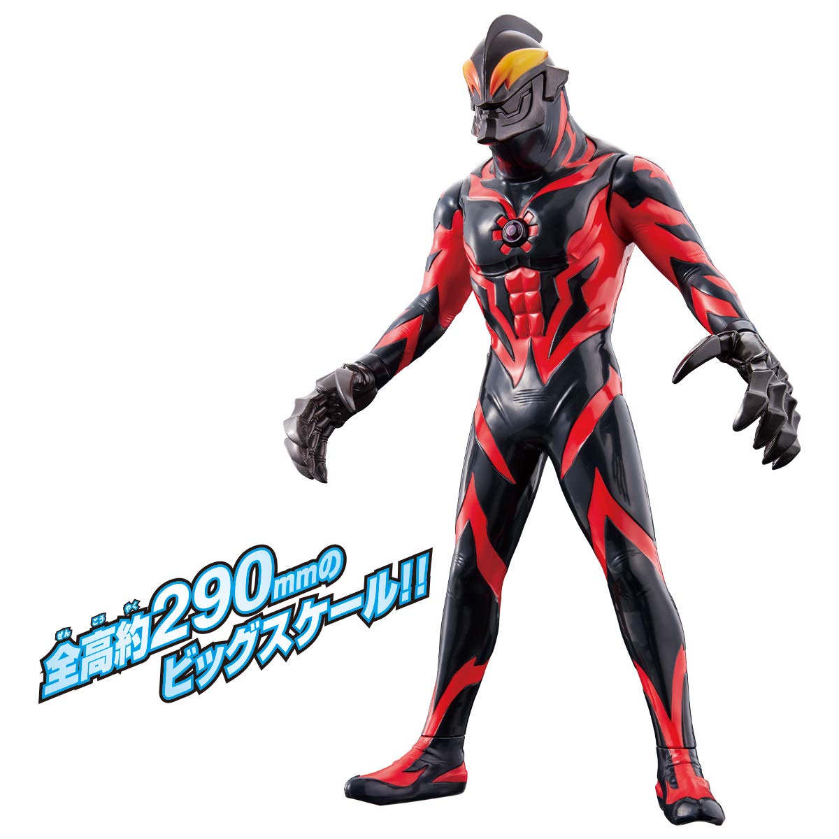 Amazon.co.jp: ウルトラマン ウルトラサウンドフィギュア DX