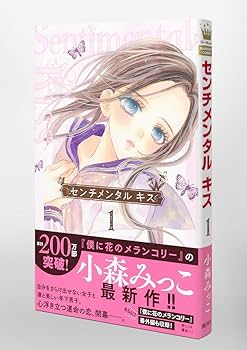 61a9QVG1qsL._AC_UF350,