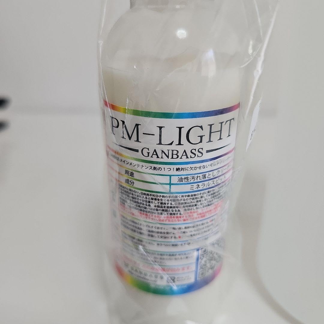 Amazon.co.jp: GANBASS ガンバス PM-LIGHT REBOOT