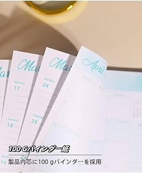 Amazon.co.jp: ピュアライフダイアリー2026 A5 マンスリー カレンダー