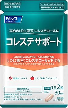 Amazon | ファンケル (FANCL) コレステサポート 30日分 [機能性表示