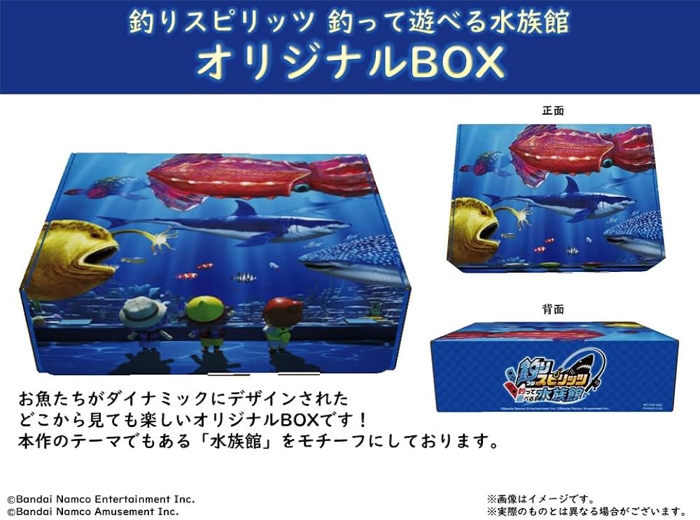 Amazon.co.jp: 【釣りスピリッツオリジナルBOX入り】釣りスピリッツ