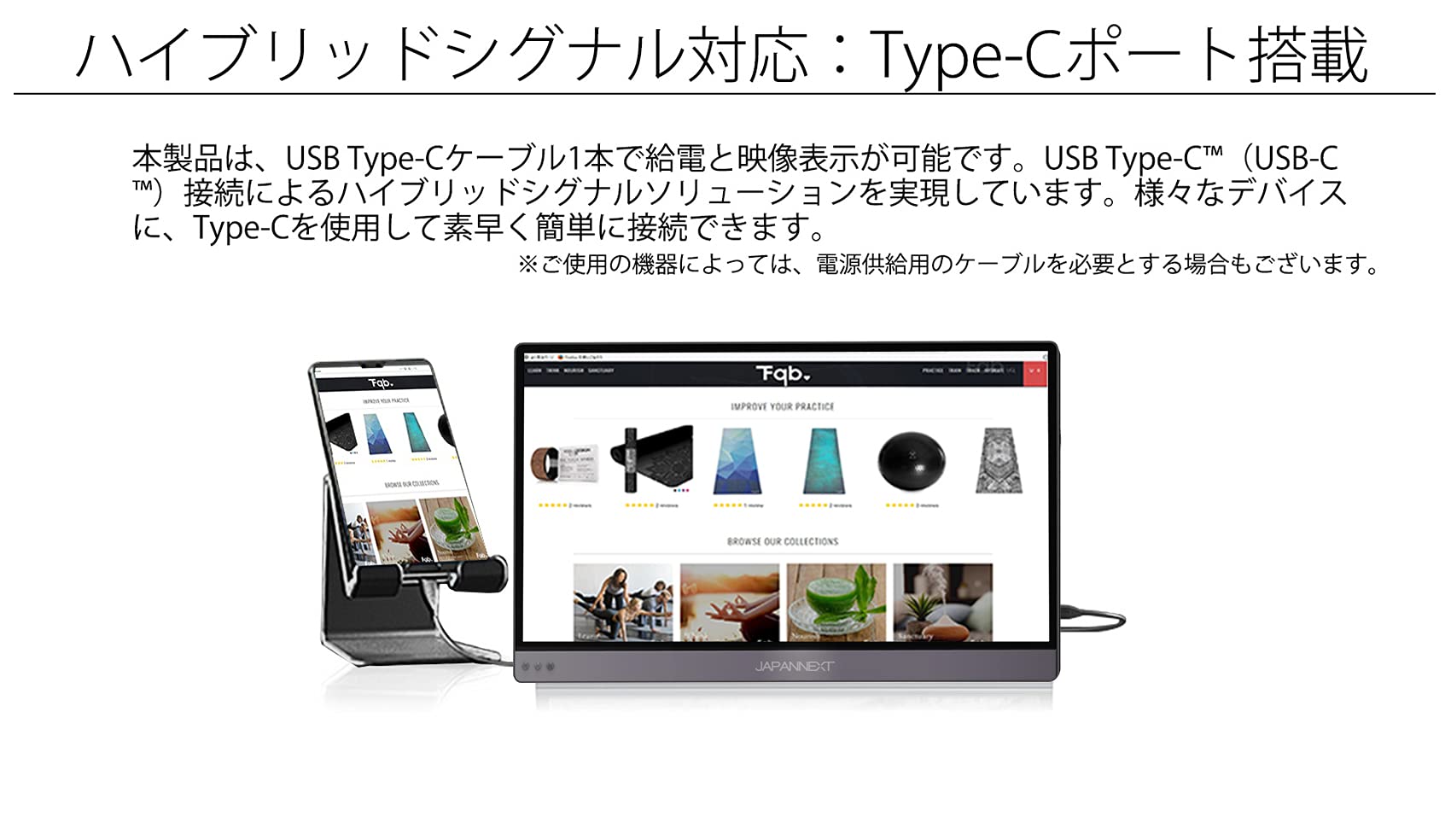 Amazon.co.jp: JAPANNEXT 15.6インチ モバイルモニター IPS パネル 4K