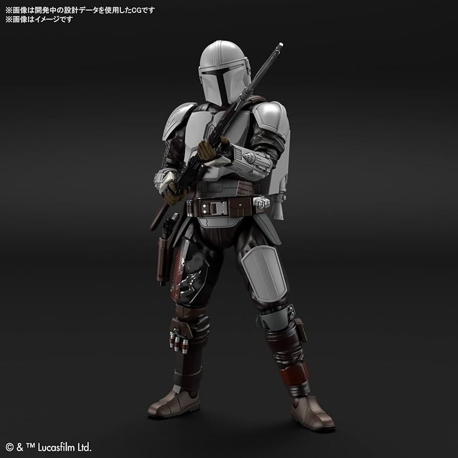 Amazon.com: Bandai Hobby - The Mandalorian - The Mandalorian