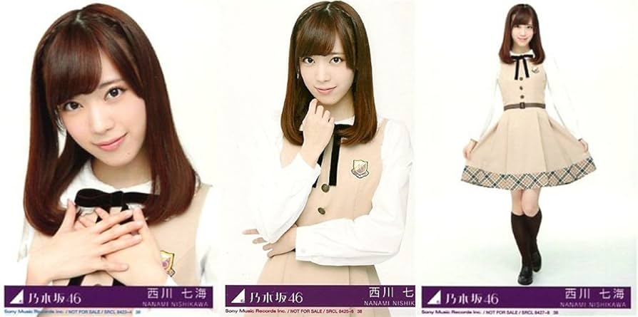 Amazon.co.jp: 乃木坂46 公式生写真 バレッタ 初回盤封入特典 3枚