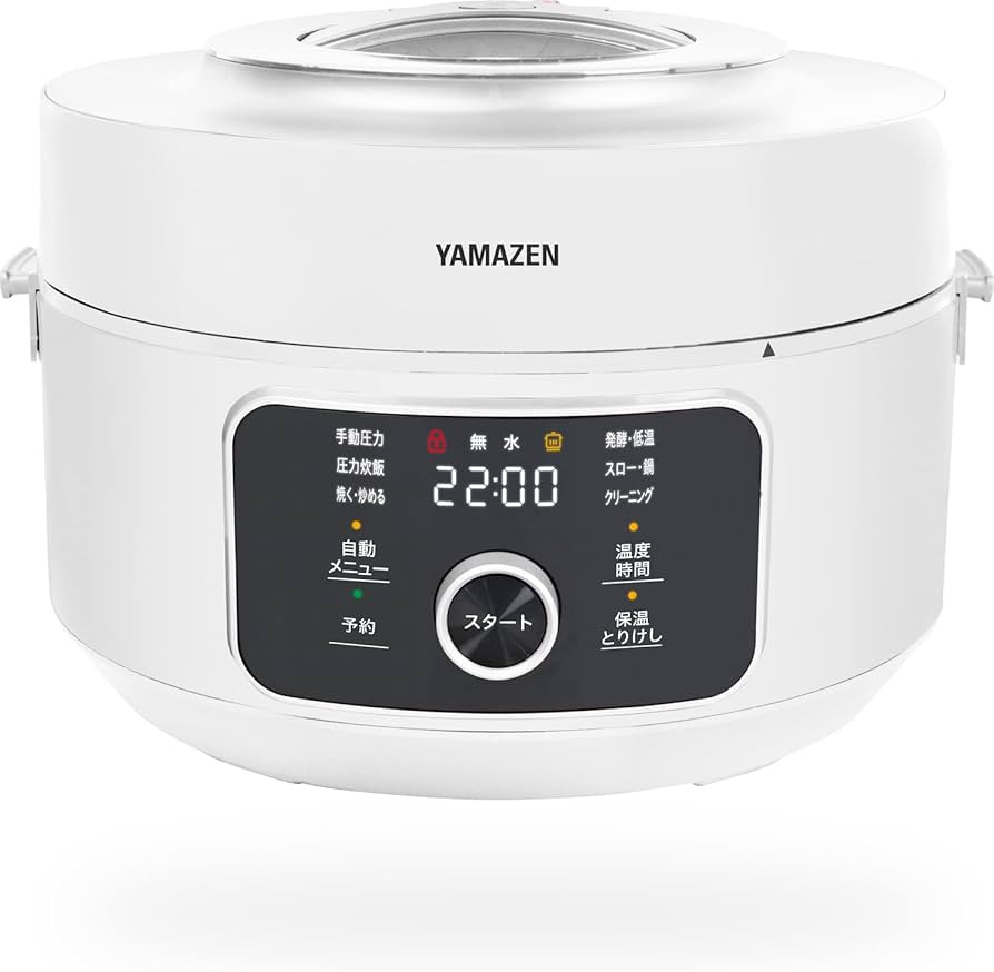 Amazon.co.jp: マイコン電気圧力鍋 YPCC-M400 ホワイト : ホーム＆キッチン
