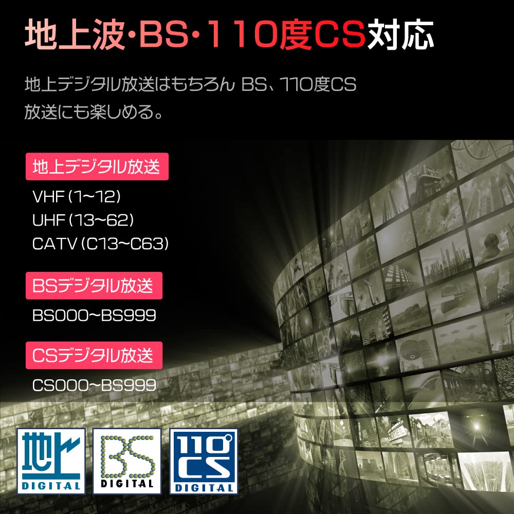 Amazon.co.jp: ASTEX 40V型 液晶テレビ 40インチ 地上・BS・110度CS