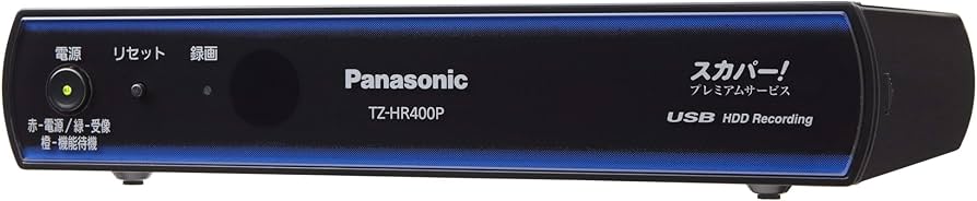 Amazon | パナソニック スカパー プレミアムサービス チューナー（TZ