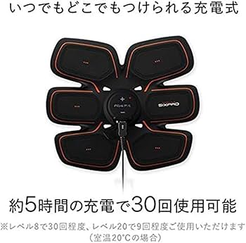 Amazon.co.jp: MTG SIXPAD シックスパッド アブズフィット2(Abs Fit 2