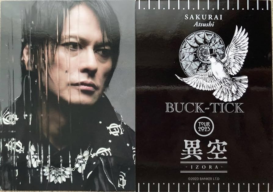 Amazon.co.jp: BUCK-TICK 異空 トレカ ① 櫻井 敦司 バクチク 櫻井