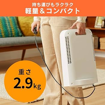 Amazon | アイリスオーヤマ ヒーター セラミックファンヒーター 首振り