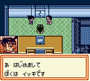 Amazon.co.jp: メダロット クラシックス 20th Anniversary Edition