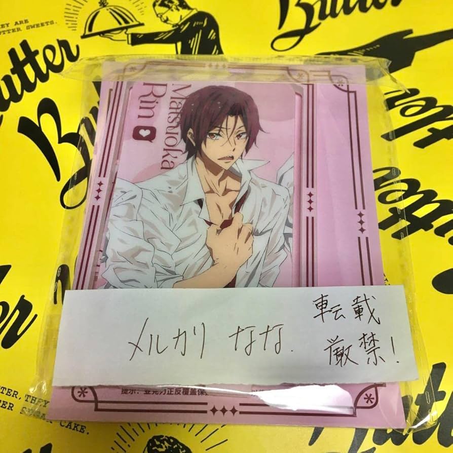 Amazon.co.jp: free! 中国限定 回転アクリルスタンド アクスタ 正規品