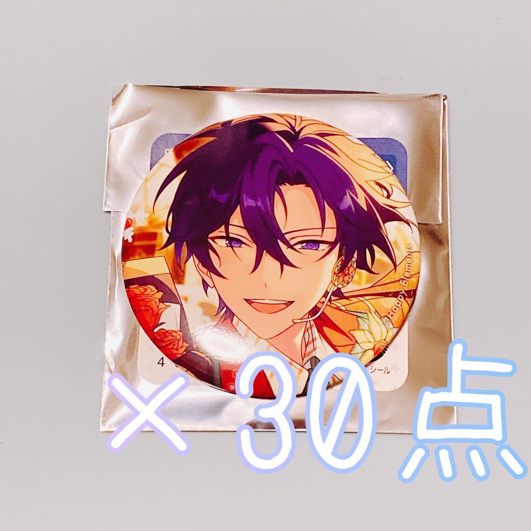 Amazon.co.jp: あんスタ イベコレ缶バッジ 2023WINTER idol 氷鷹北斗