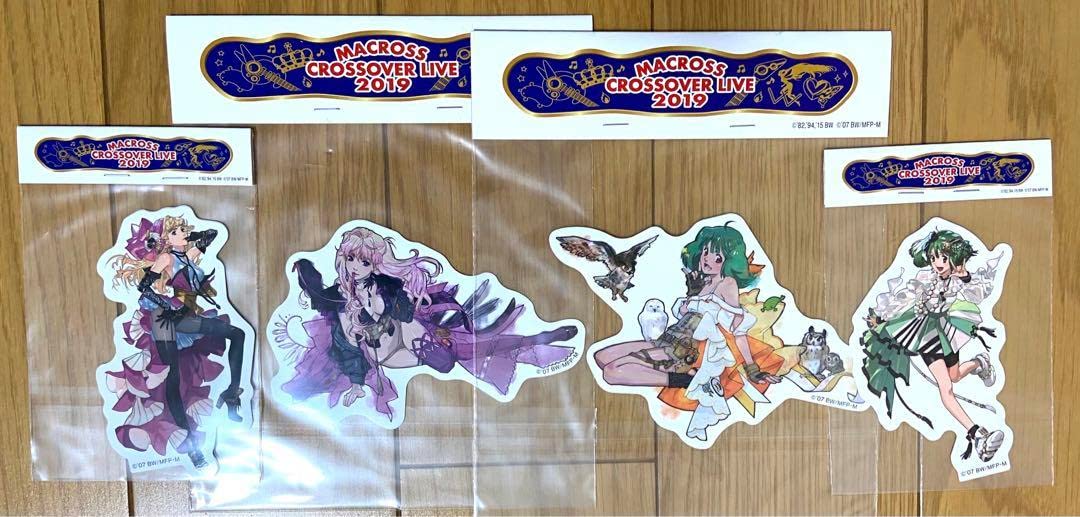Amazon | マクロスF ステッカー シェリル ランカ クロスオーバー