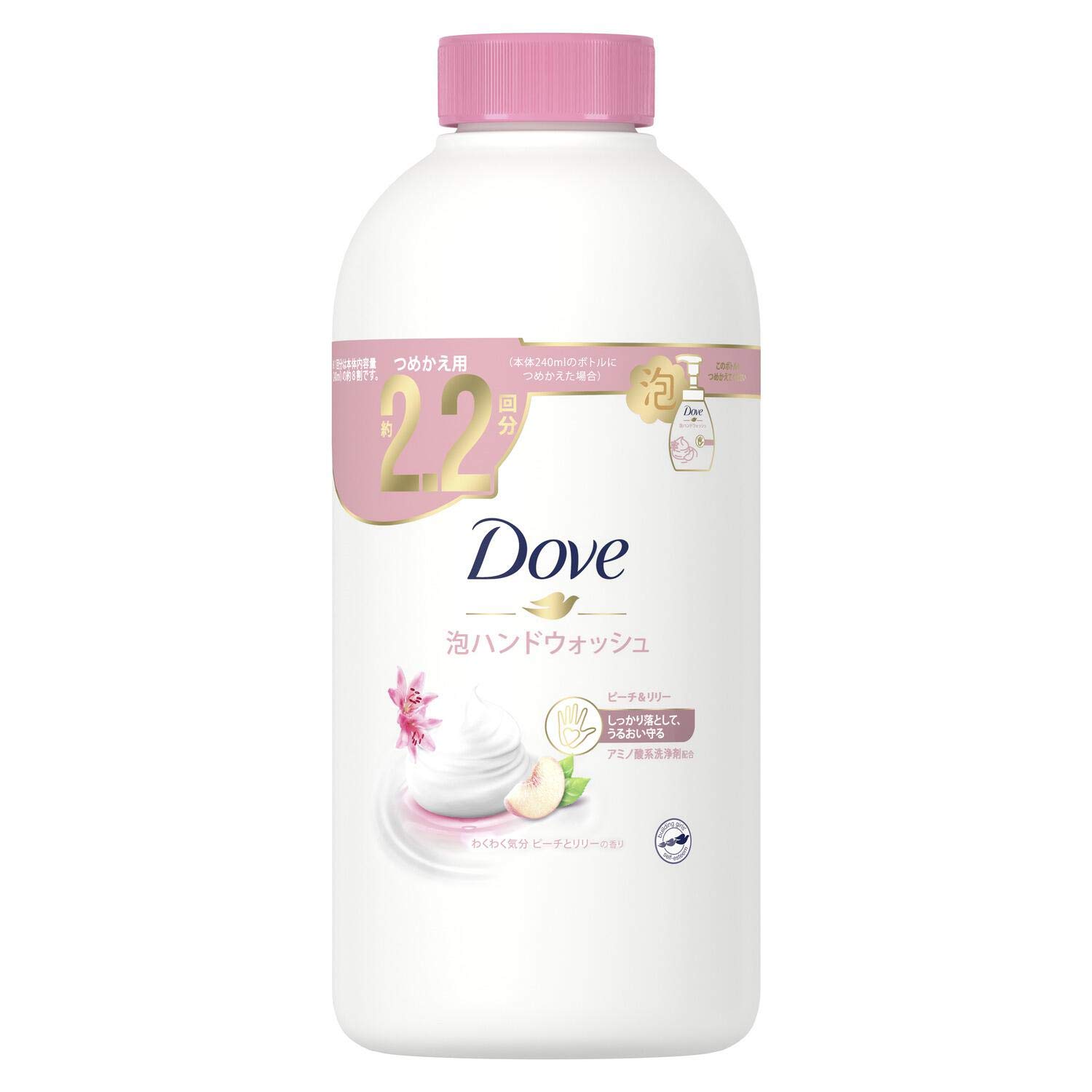 Amazon.co.jp: Dove(ダヴ) ハンドソープ 泡 ハンドウォッシュ 泡タイプ