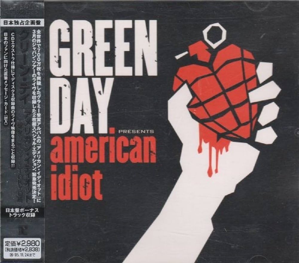 Green Day - American Idiot - Amazon.com Music