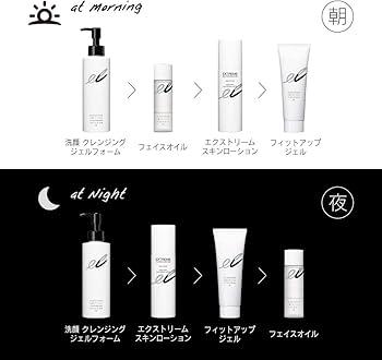 Amazon | 【在庫限り/メーカー終売】ELECTRON EVERYONE ( エレクトロン