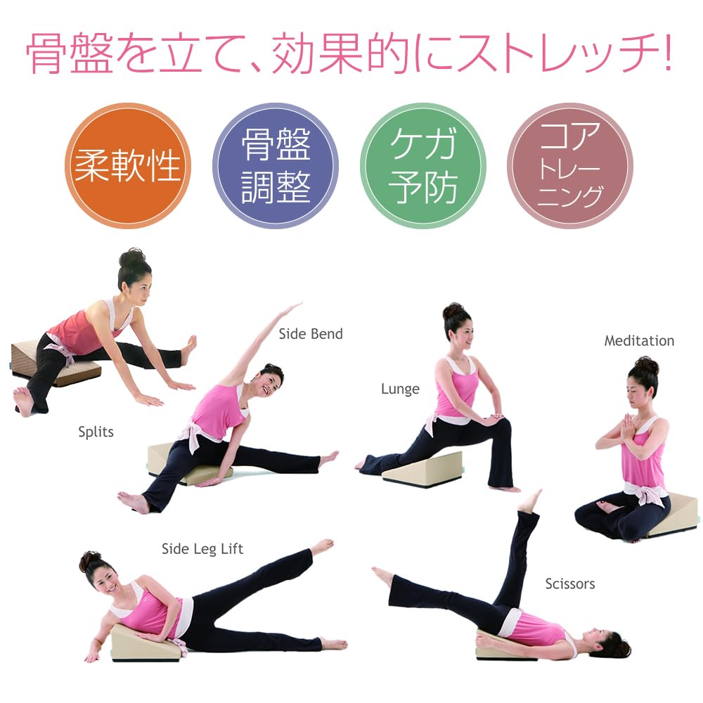 Amazon | サンテプラス フレックスクッション(パールホワイト