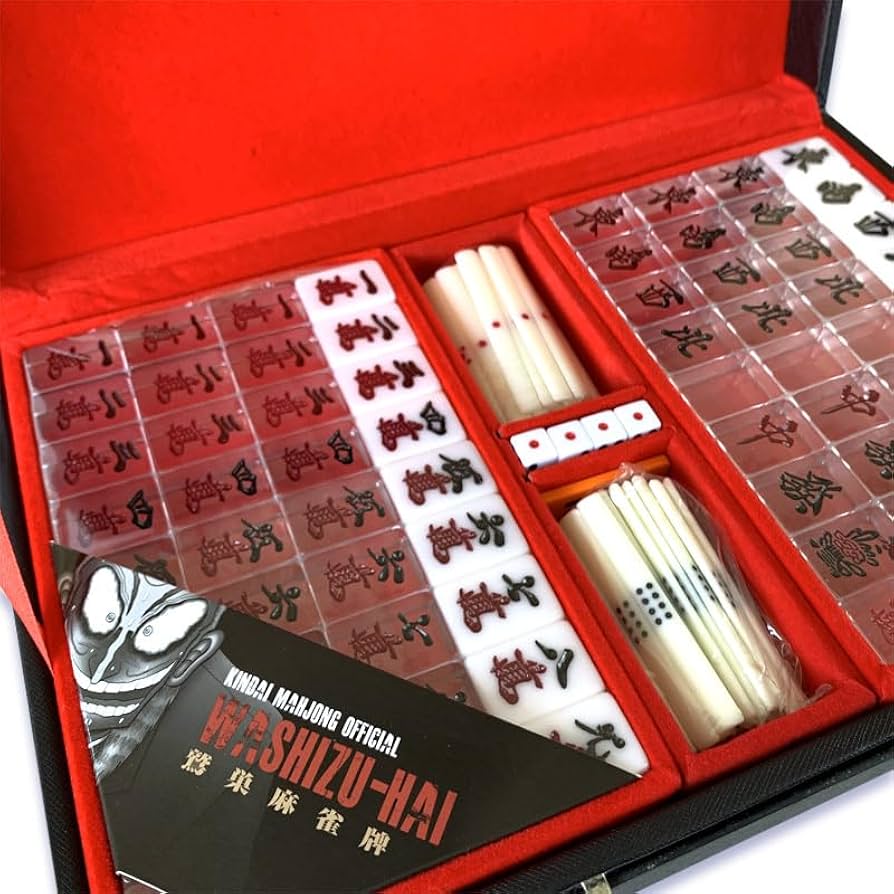 Amazon | アカギ鷲巣麻雀牌 | 麻雀 | おもちゃ