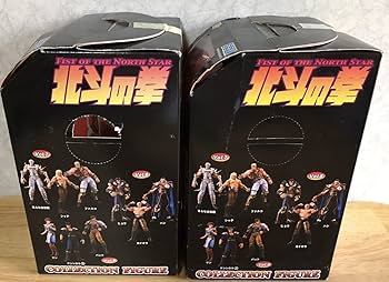 Amazon.co.jp: 未開封 北斗の拳 コレクションフィギュア vol.9 2種