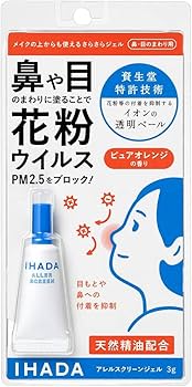 Amazon.co.jp: イハダ アレルスクリーンジェルEX 3g : ドラッグストア