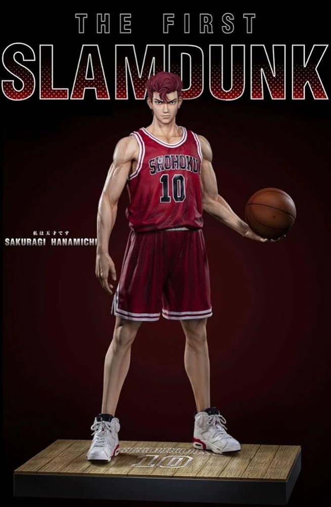 Amazon.co.jp: スラムダンク slam dunk 桜木花道 フィギュア 完成品